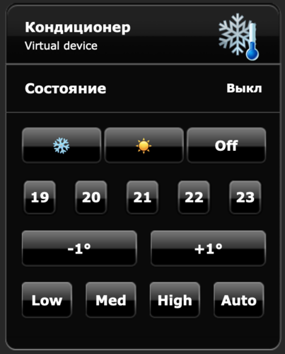 More information about "ZXT-120 AC control VD"