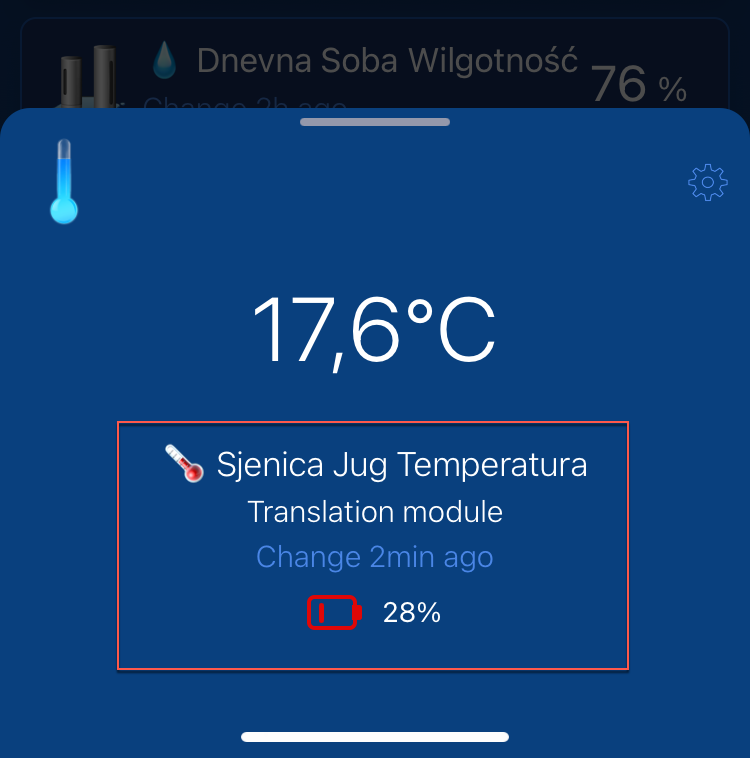 QAlogentryonmobile.png.1fe3e54d935a23de47ff61b46290870a.png
