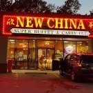 New China