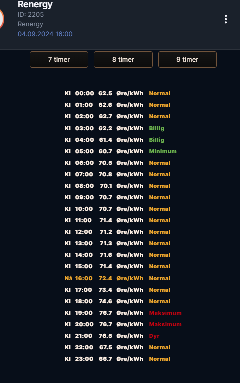 image.png.3dd75d23540ce95369abadb919692533.png